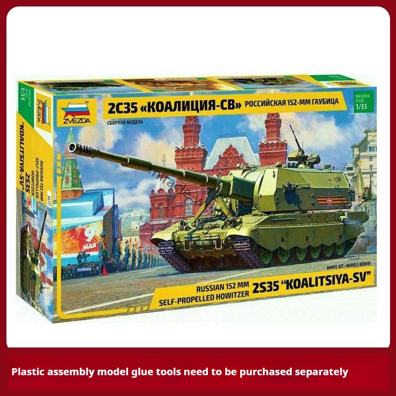 Model Kit Zvezda - Zvezda Bintang Merah 3677 1/35 Koalitsiya