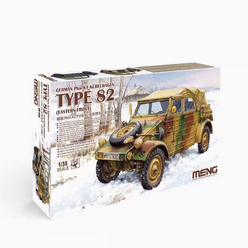 Model Kit Zvezda - Meng Model VS-016 1/35 Jerman Pkw.K1