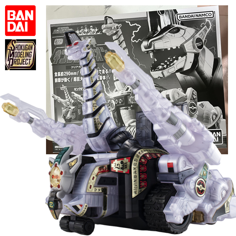 Model Kit Zero Megaman - Tersedia BANDAI SMP Mighty Morphin Power