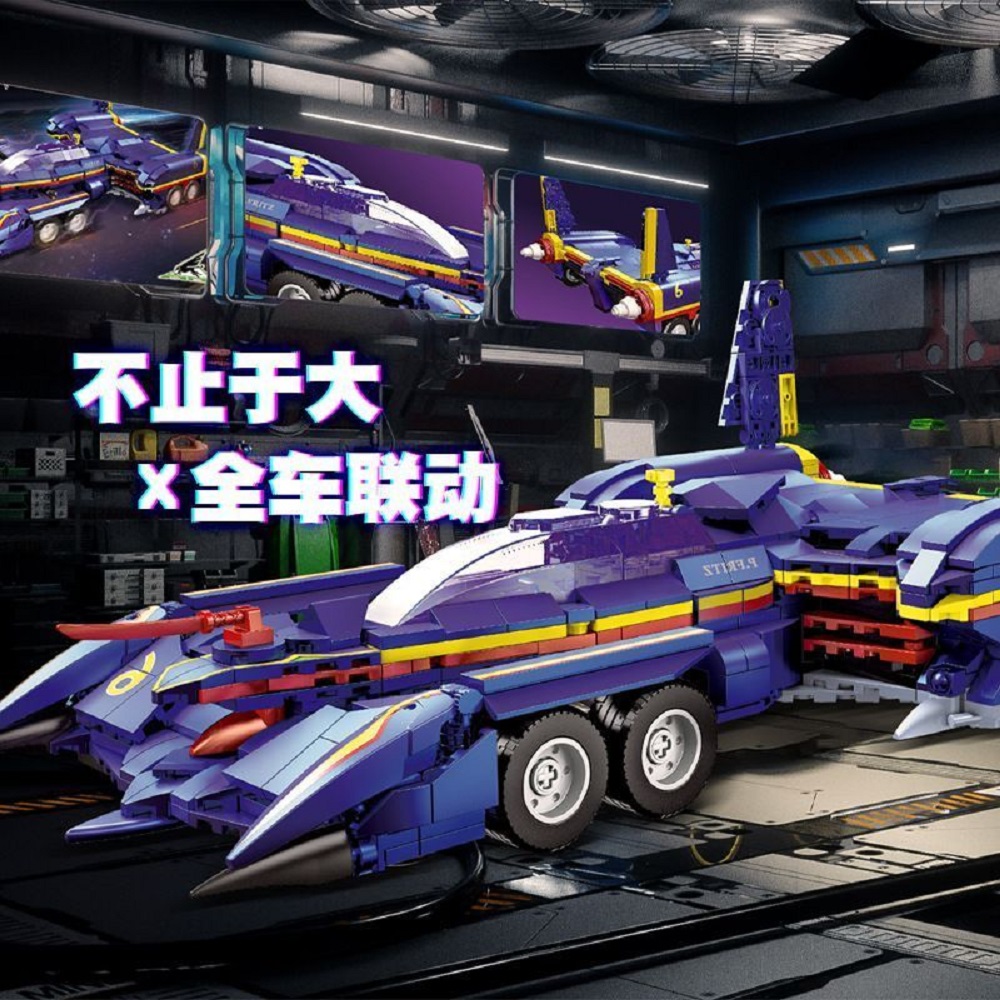 Model Kit Formula 1 - 92030 Model Mobil Balap ZARD NP-1