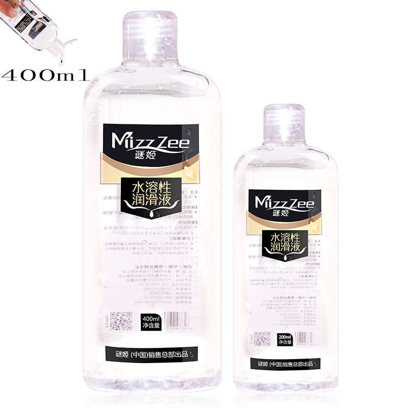 Model Kit Quick - Pelumas Berbasis Air 400ML untuk Seks
