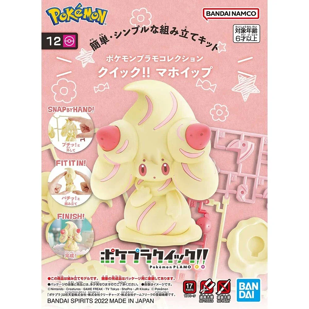 Model Kit Quick - Kit figur Pokemon Bandai asli Anime