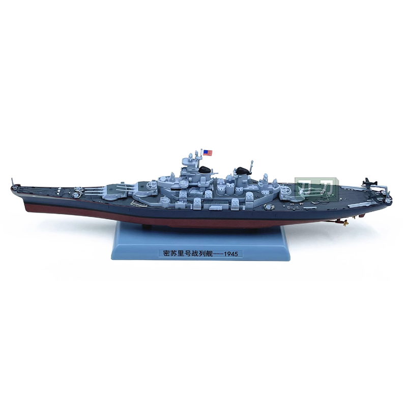Model Kit Battleship - Model Kapal Perang USS Missouri Skala