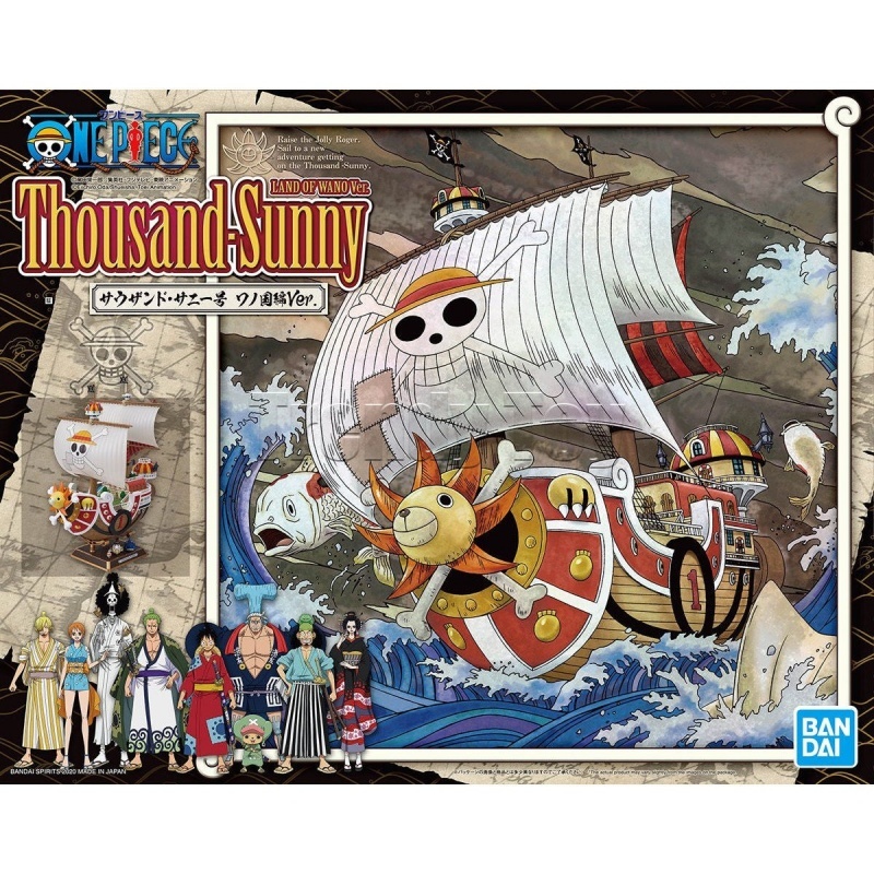 Model Kit One Piece Going Merry - Bandai One Piece Versi Besar Thousand
