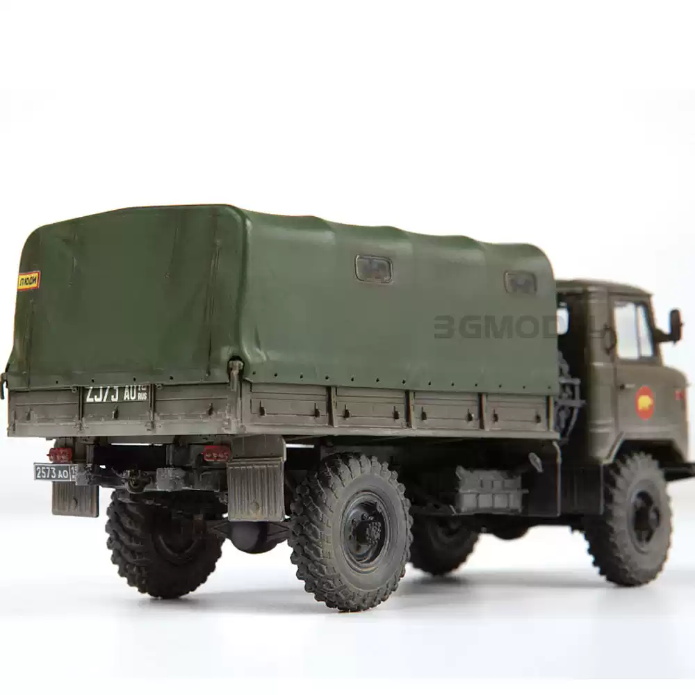 Kit Model Plastik Zvezda Asli  - Model Kit Zvezda ulasan dan harga