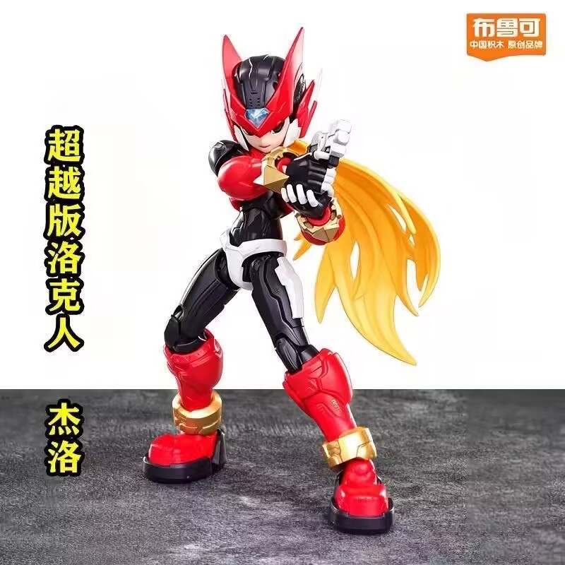 Barang Tersedia Blokees Mega M - Model Kit Zero Megaman ulasan dan harga