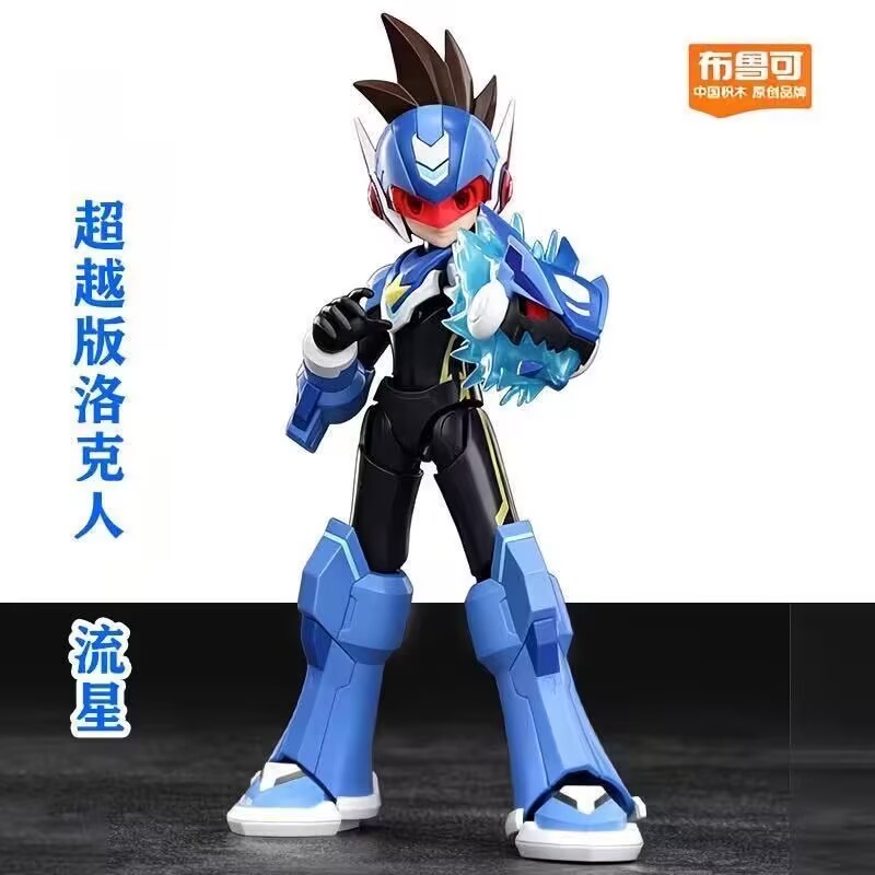 Barang Tersedia Blokees Mega M - Model Kit Zero Megaman ulasan dan harga