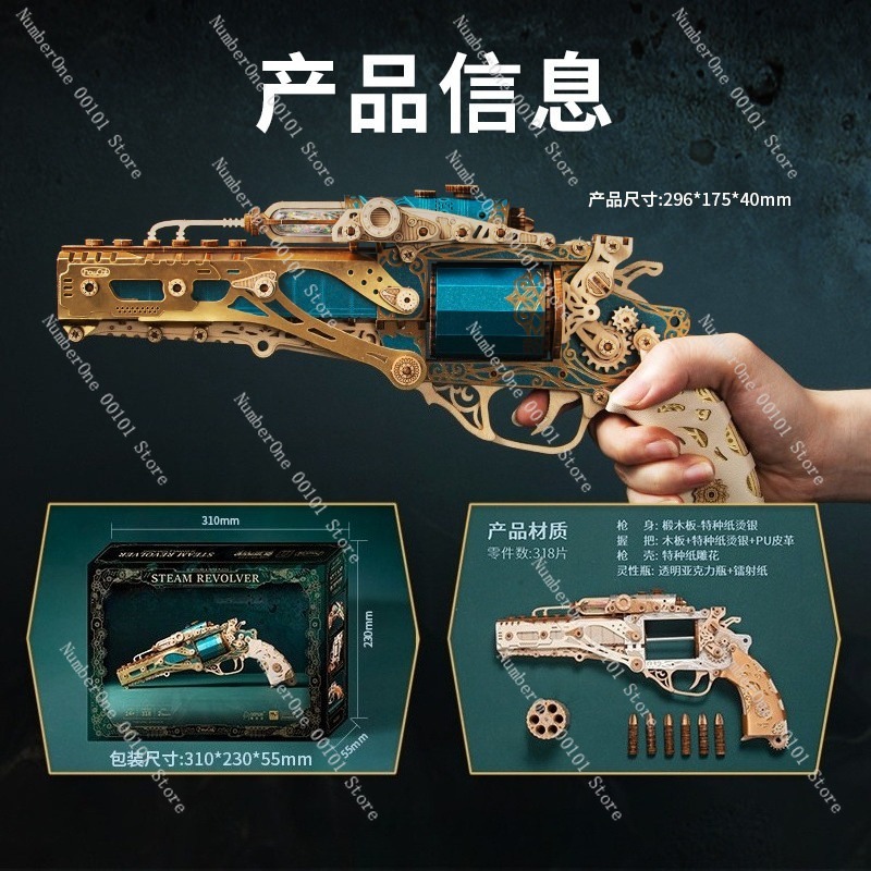 Model Perakitan Revolver Kreat - Model Kit Revolver ulasan dan harga