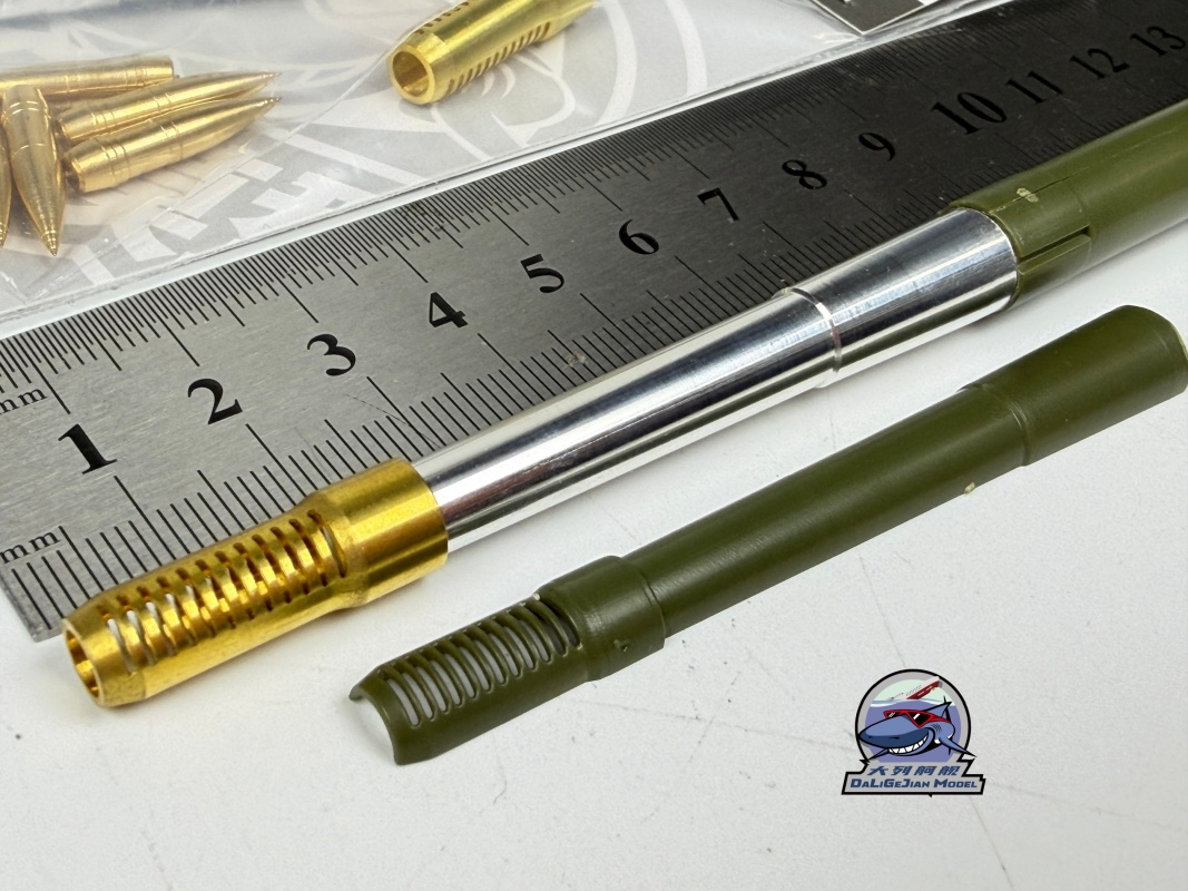 Kit Cangkang Rem Muzzle Barrel - Model Kit Zvezda ulasan dan harga