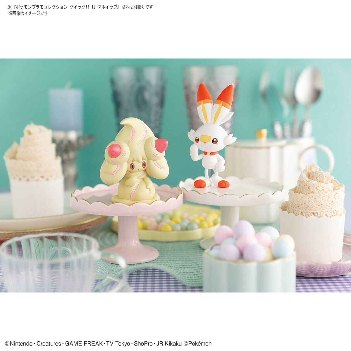 Kit Model Figur Pokemon Bandai - Model Kit Quick ulasan dan harga