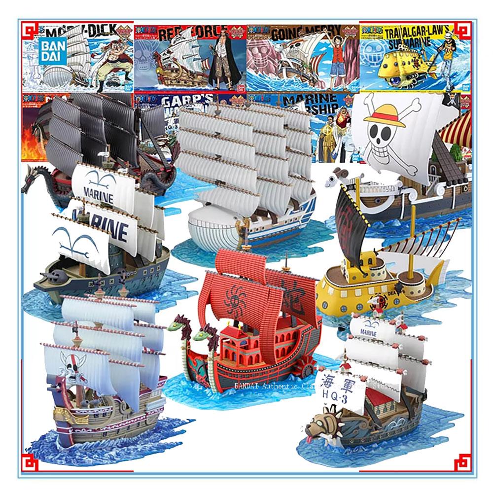 Bandai One Piece Model Kit Kap - Model Kit One Piece Going Merry ulasan dan harga