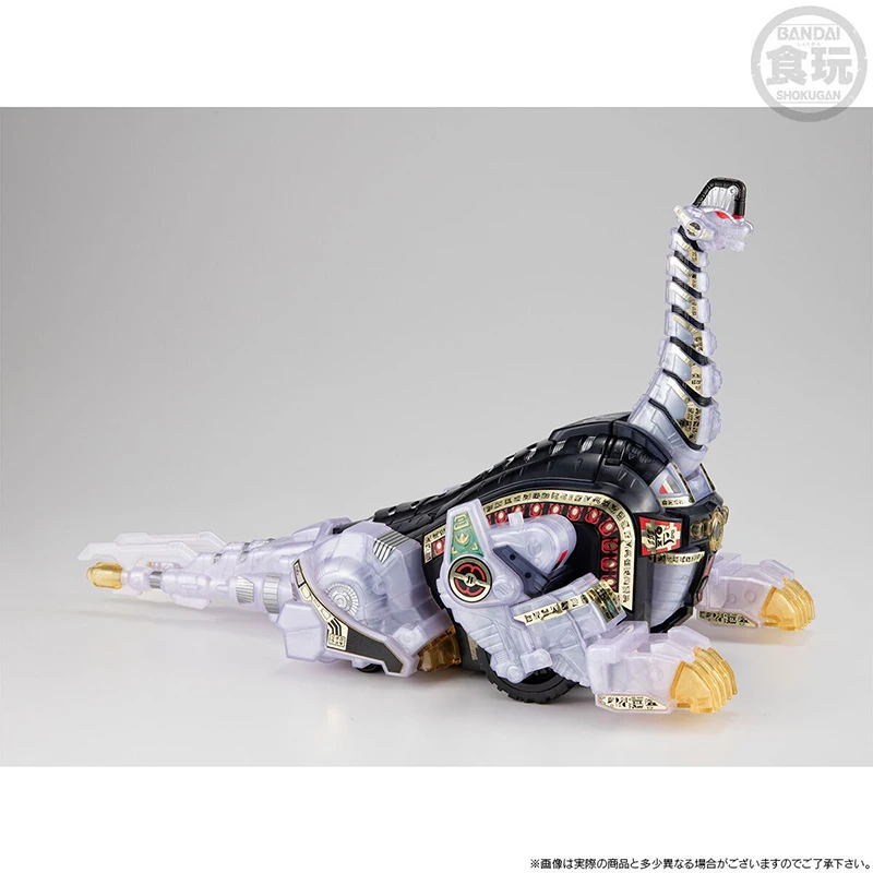 Tersedia BANDAI SMP Mighty Mor - Model Kit Zero Megaman ulasan dan harga