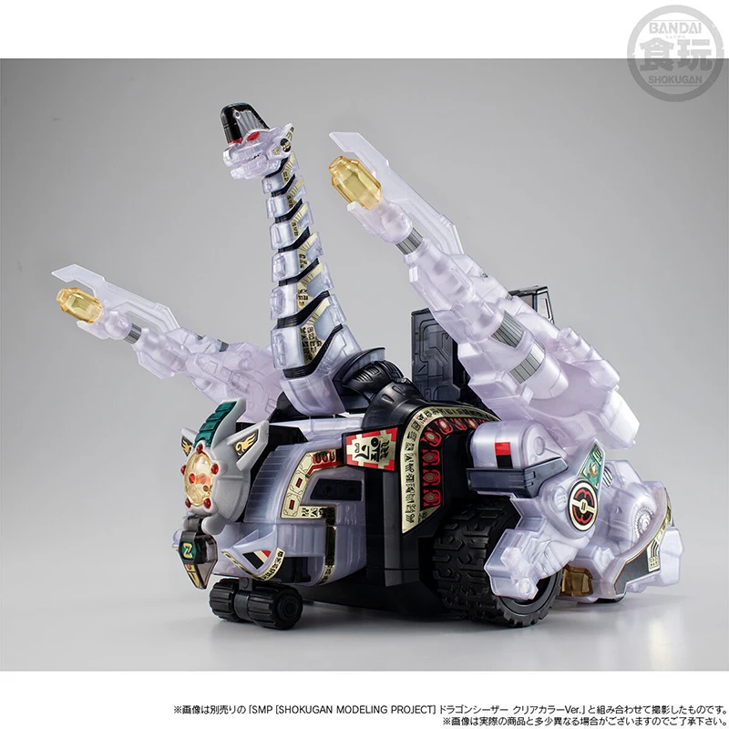 Tersedia BANDAI SMP Mighty Mor - Model Kit Zero Megaman ulasan dan harga