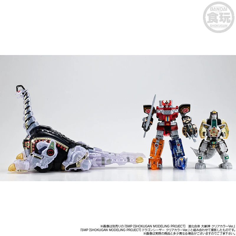 Tersedia BANDAI SMP Mighty Mor - Model Kit Zero Megaman ulasan dan harga