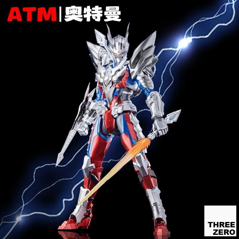 Figur Mecha Ultraman Zero Ulti - Model Kit Zero Megaman ulasan dan harga
