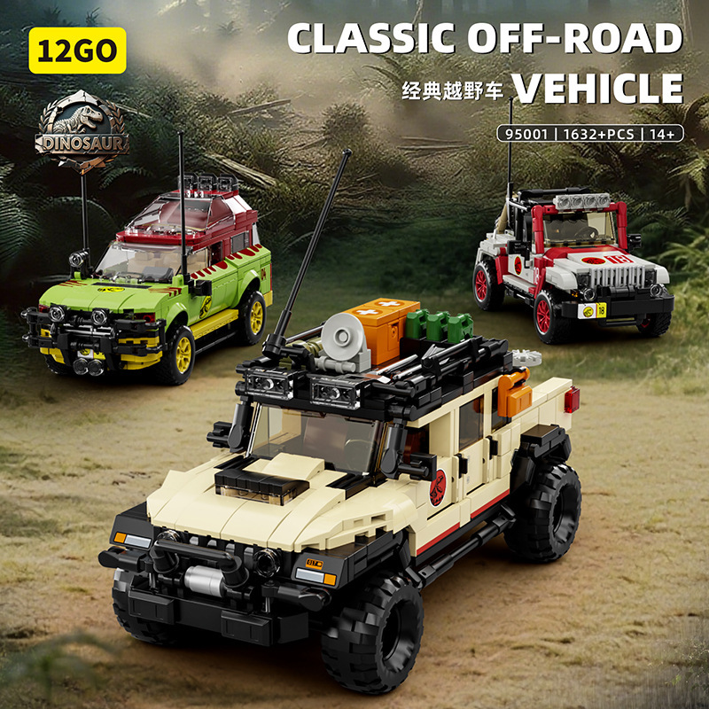 1632pcs Set Blok Bangunan Kend - Model Kit Dinosaur ulasan dan harga