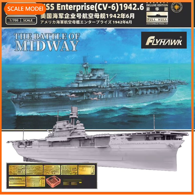 Kit bangunan model Flyhawk 1/7 - Model Kit Uss Enterprise ulasan dan harga