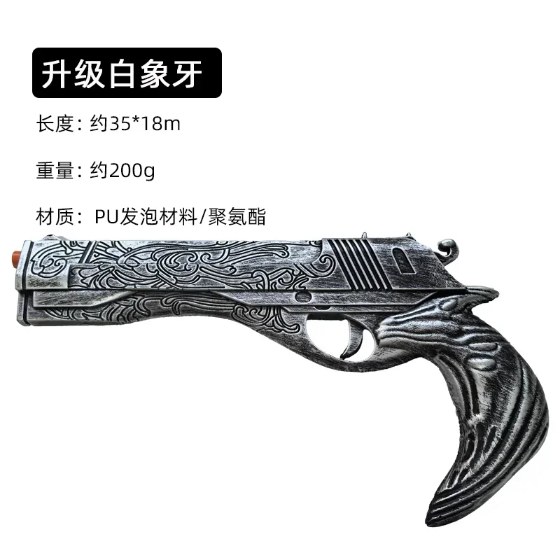 1:1 Cosplay DMC Dante Gun Dipe - Model Kit Revolver ulasan dan harga