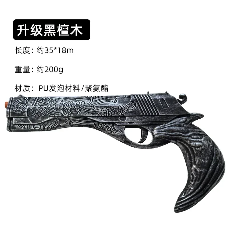 1:1 Cosplay DMC Dante Gun Dipe - Model Kit Revolver ulasan dan harga