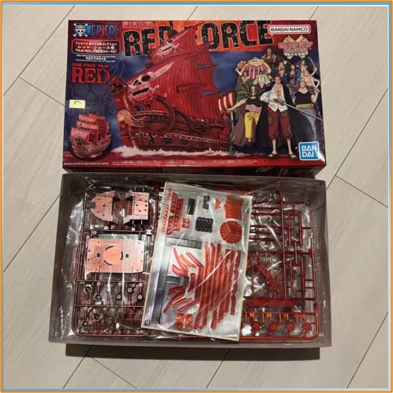 Bandai One Piece Grand Ship Co - Model Kit One Piece Going Merry ulasan dan harga