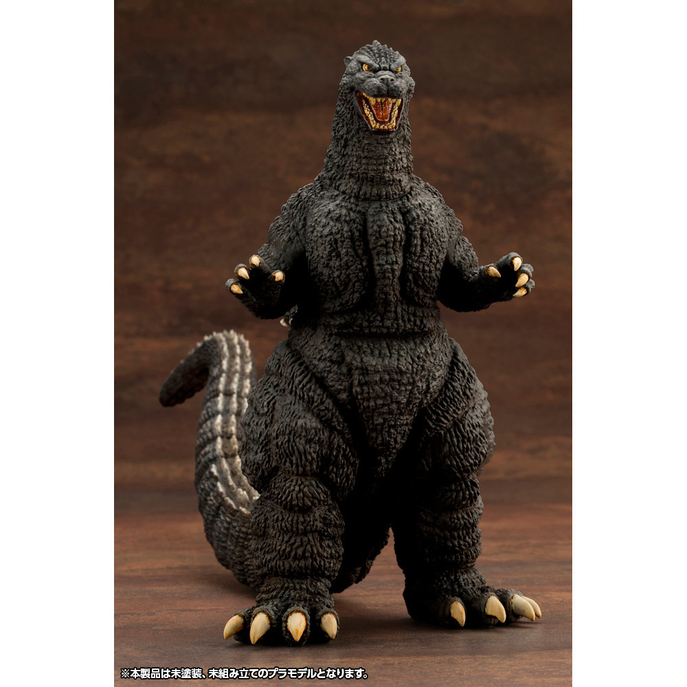 Kotobukiya KP764 Godzilla vs B - Model Kit Vs Figure ulasan dan harga