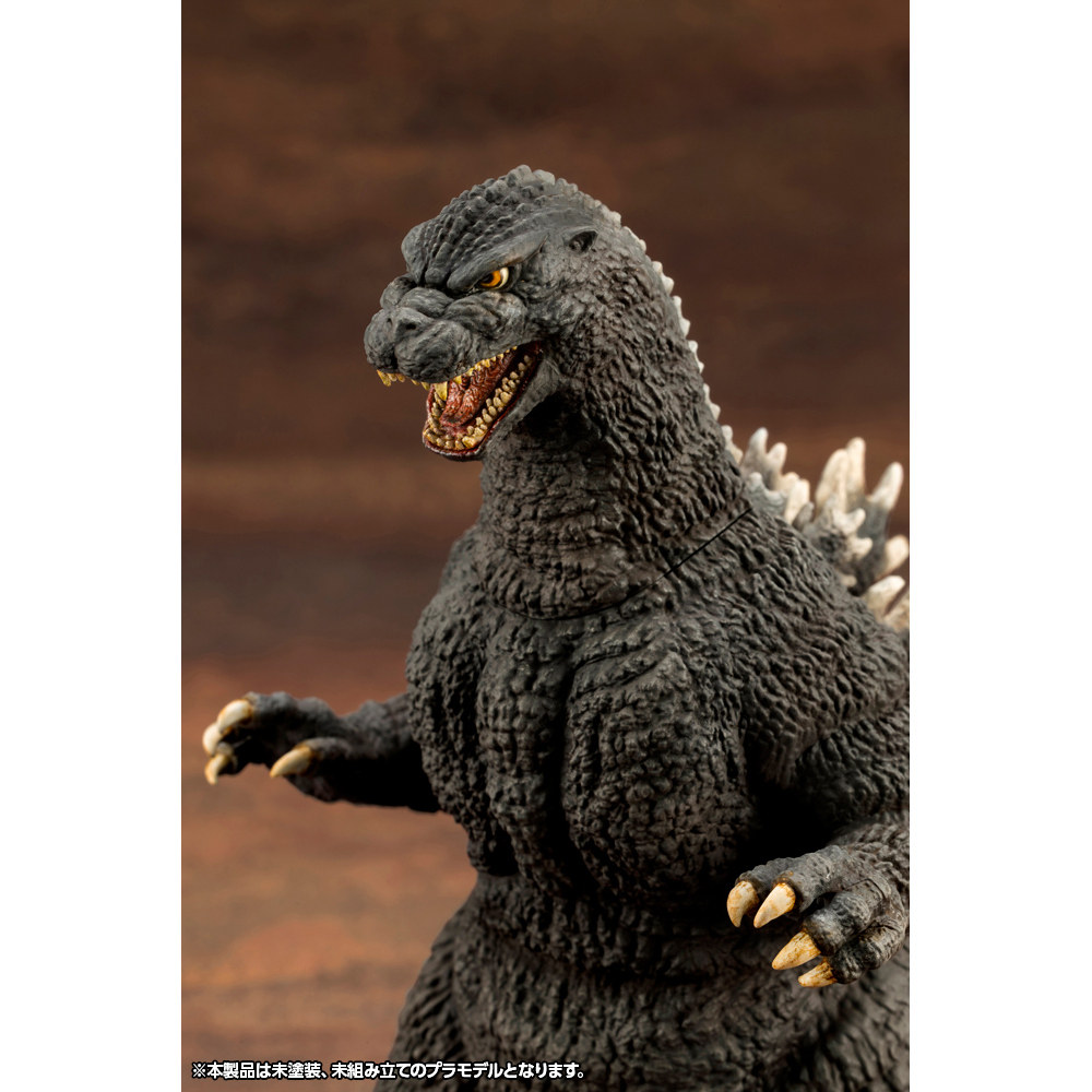 Kotobukiya KP764 Godzilla vs B - Model Kit Vs Figure ulasan dan harga