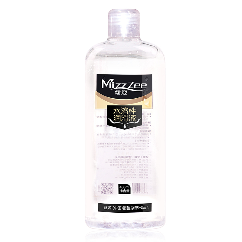 Pelumas Berbasis Air 400ML unt - Model Kit Quick ulasan dan harga