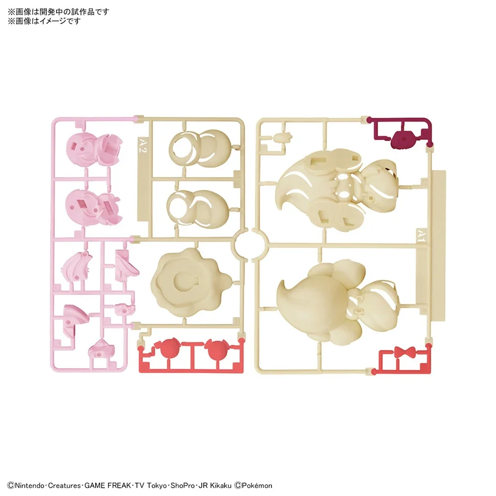 Kit figur Pokemon Bandai asli  - Model Kit Quick ulasan dan harga