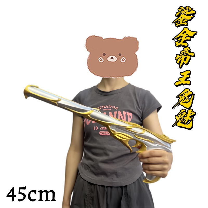Senjata Model Cosplay VALORANT - Model Kit Revolver ulasan dan harga