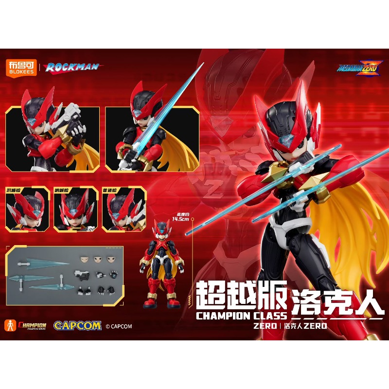 Tersedia Figur Aksi Blokees Ch - Model Kit Zero Megaman ulasan dan harga
