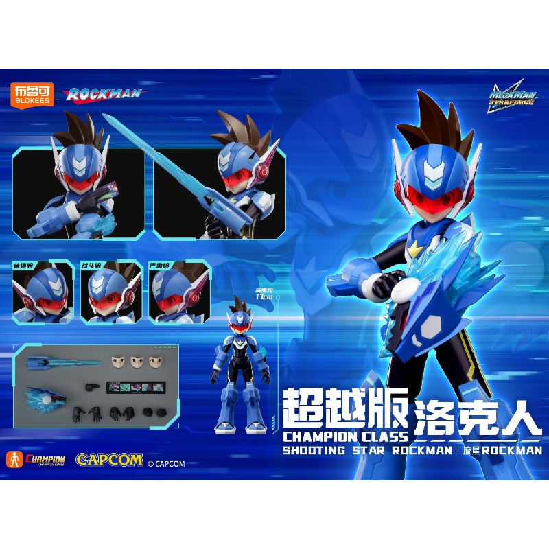 Tersedia Figur Aksi Blokees Ch - Model Kit Zero Megaman ulasan dan harga