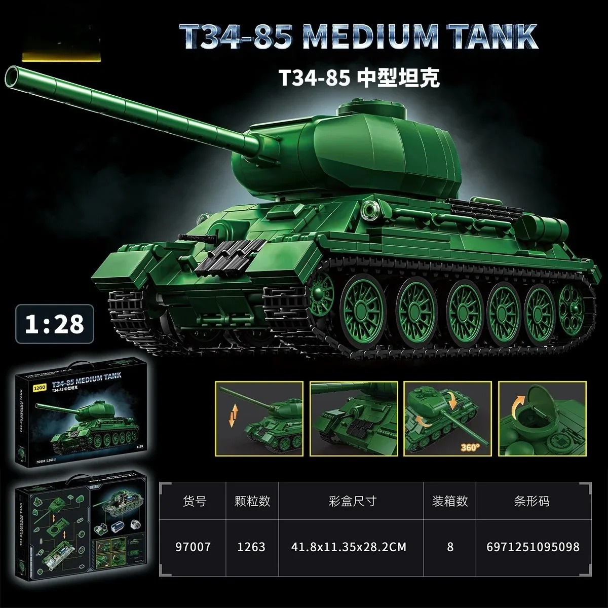Kit Model Tank T34-85 1263PCS  - Model Kit Quick ulasan dan harga
