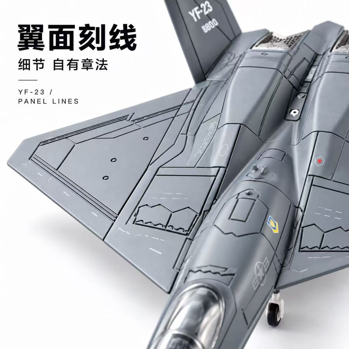 Model Pesawat Tempur YF-23 Bla - Model Kit Quick ulasan dan harga
