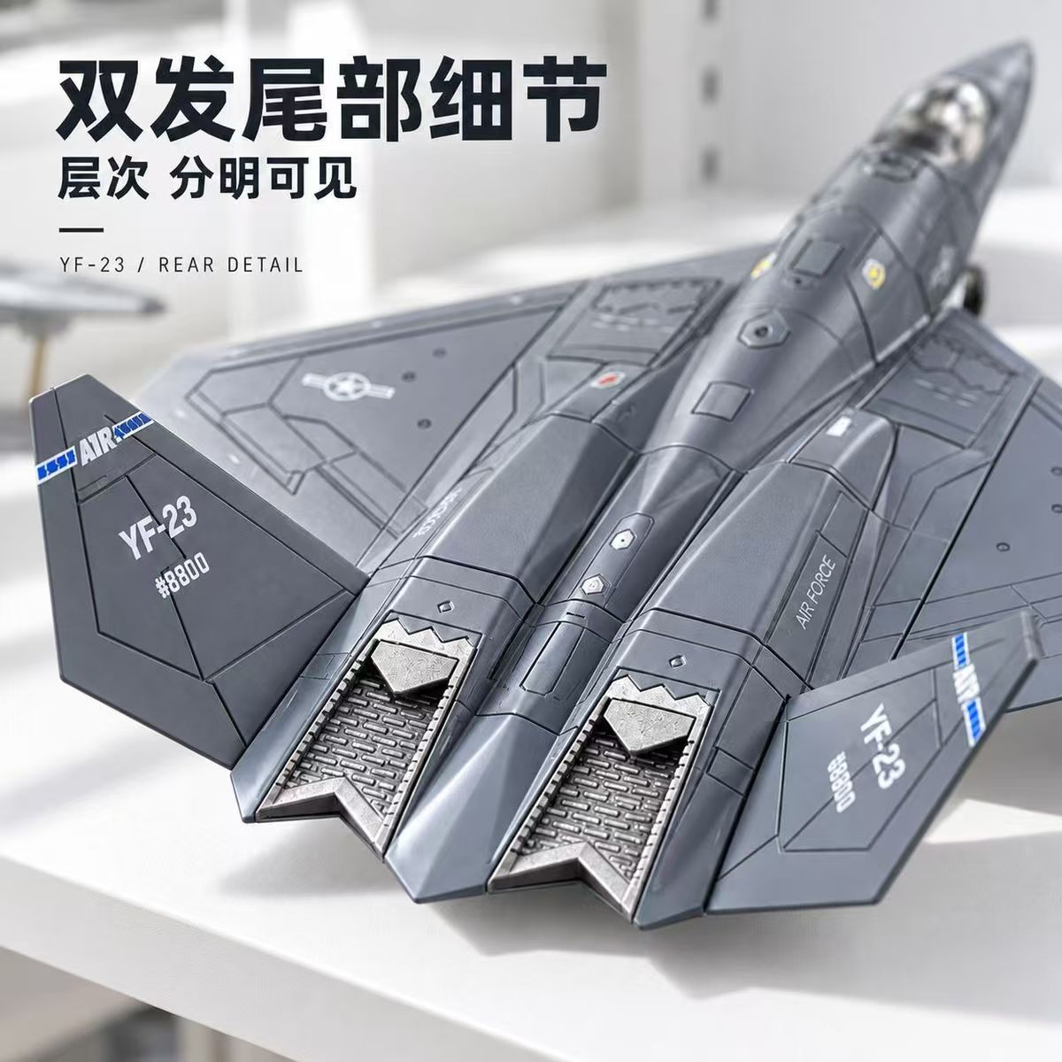 Model Pesawat Tempur YF-23 Bla - Model Kit Quick ulasan dan harga