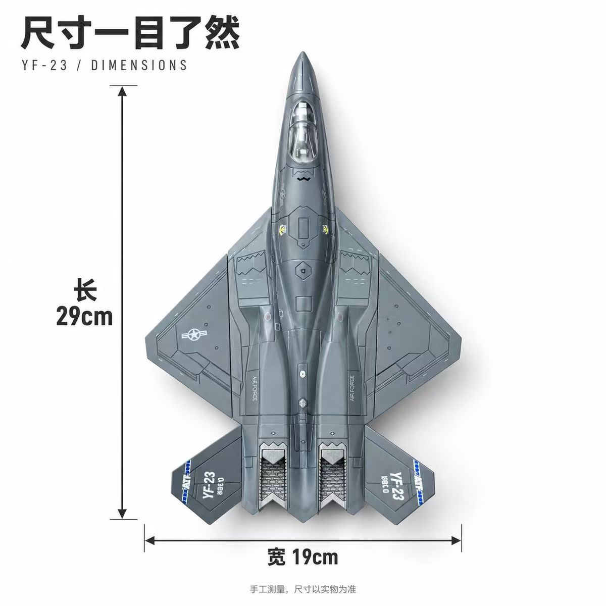 Model Pesawat Tempur YF-23 Bla - Model Kit Quick ulasan dan harga