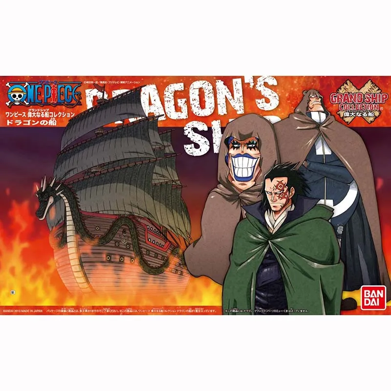 Kit Model One Piece dari Banda - Model Kit One Piece Going Merry ulasan dan harga