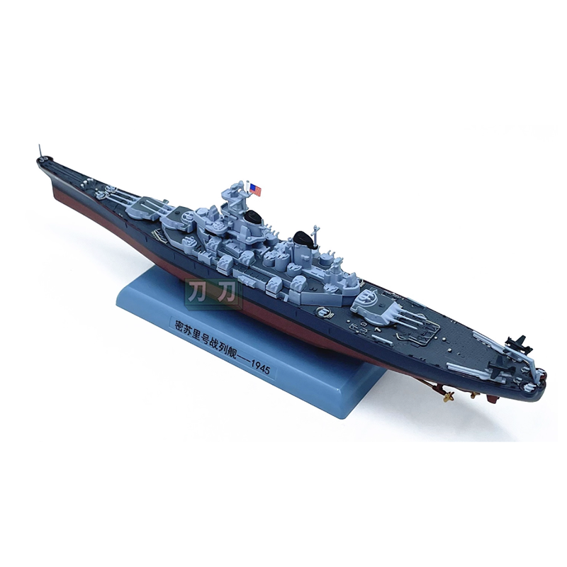 Model Kapal Perang USS Missour - Model Kit Battleship ulasan dan harga