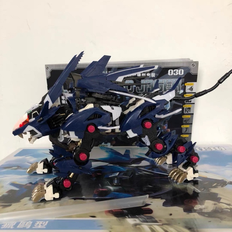 BT Building Blocks ZOIDS RZ-04 - Model Kit Zero Megaman ulasan dan harga