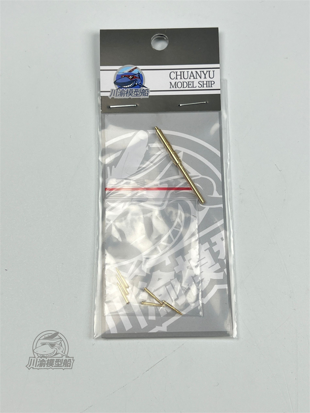 Kit Selongsong Logam Senjata A - Model Kit Zvezda ulasan dan harga