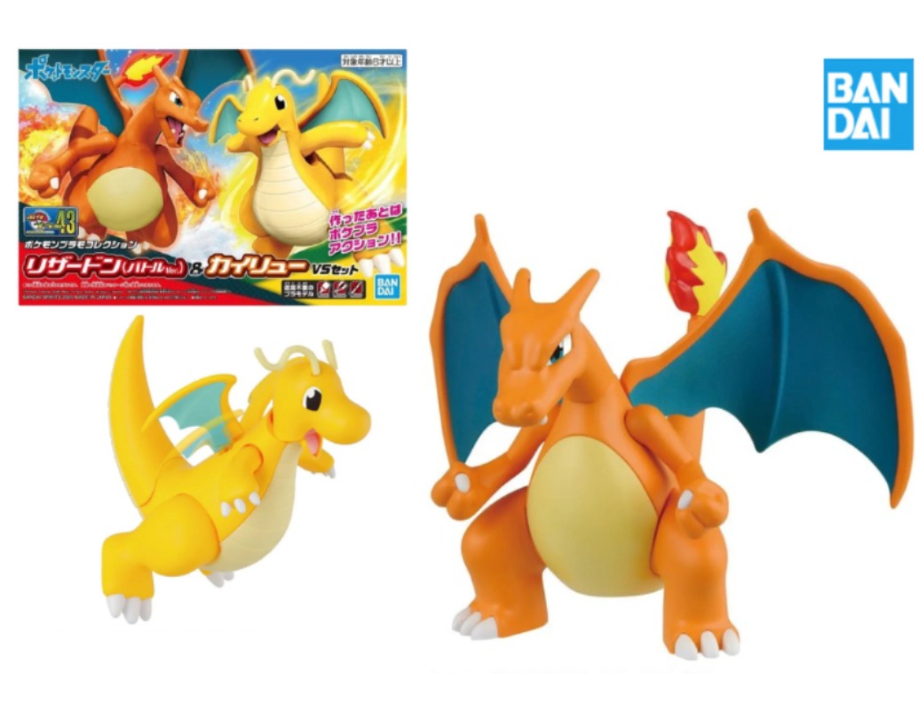 Bandai Asli Tersedia Pokemon P - Model Kit Vs Figure ulasan dan harga