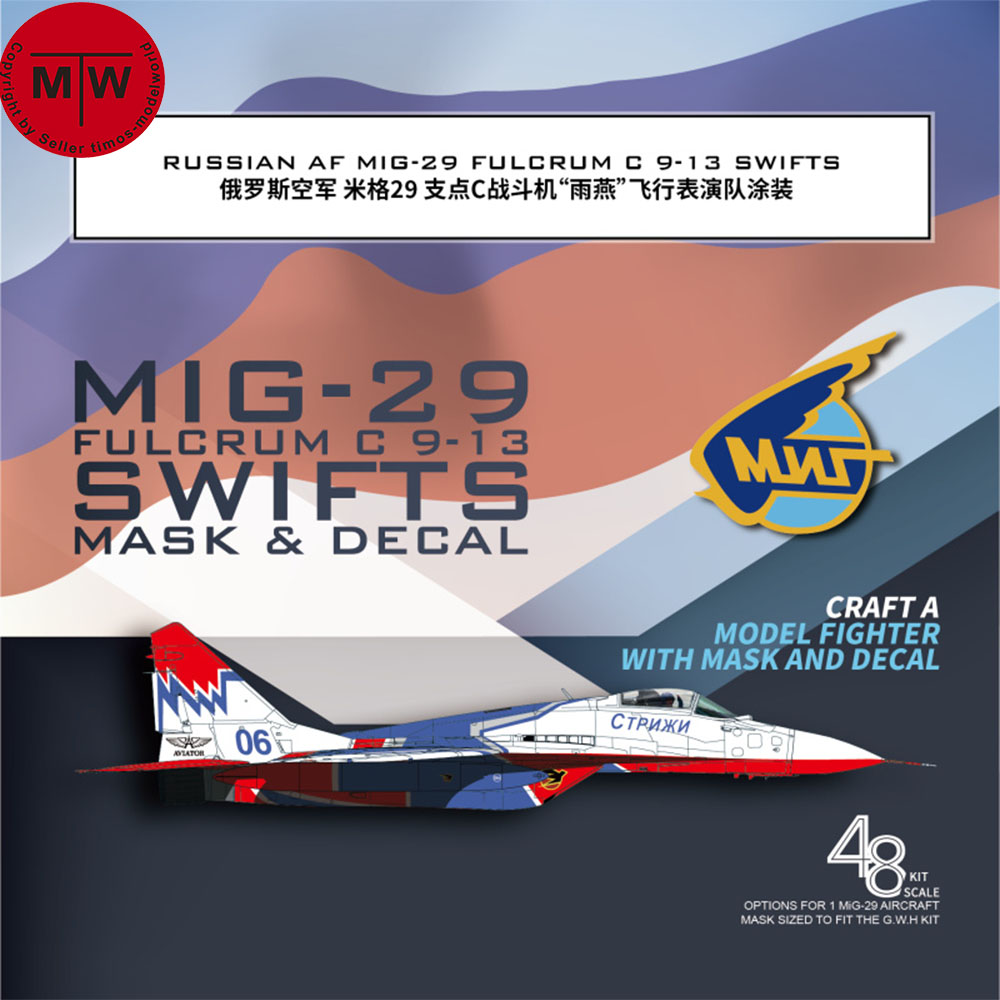 Galaxy G48046/G72046 1/48 skal - Model Kit Zvezda ulasan dan harga